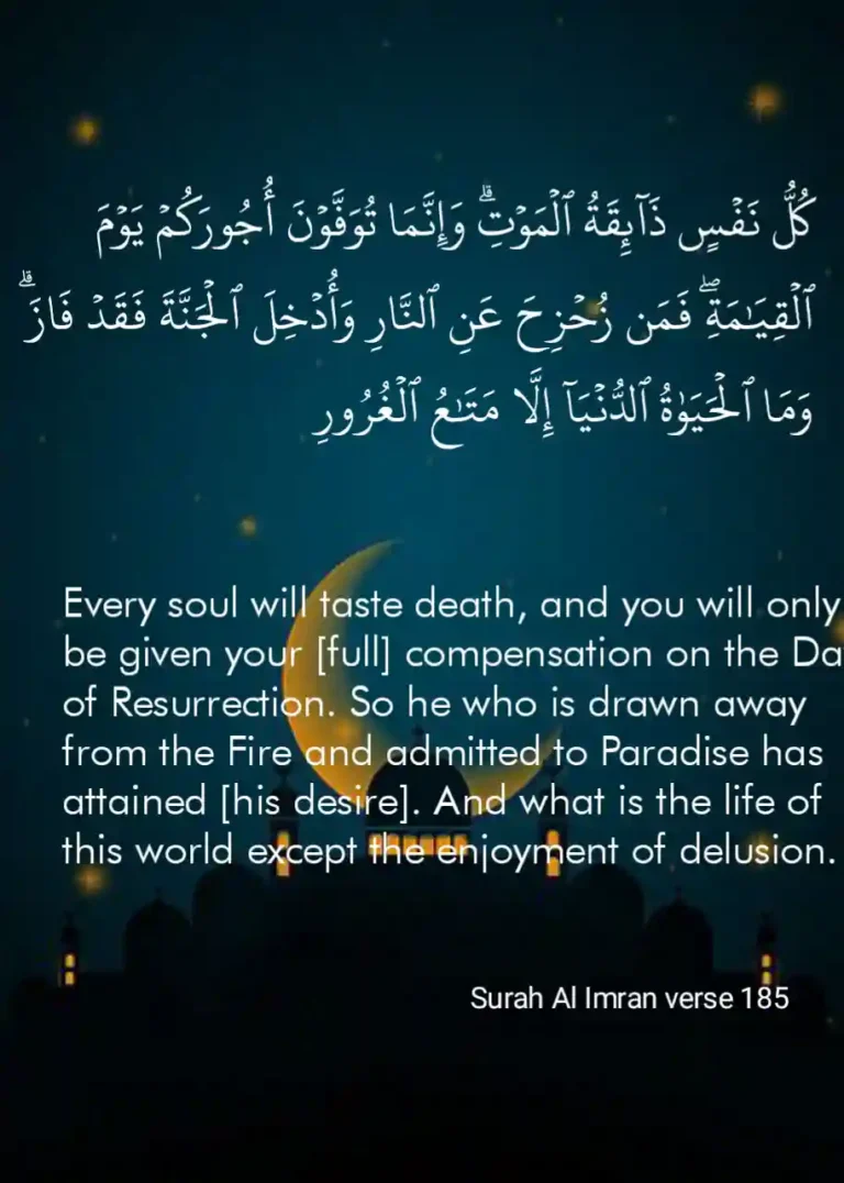 13 Verses Of The Quran About Death In English With Arabic Text