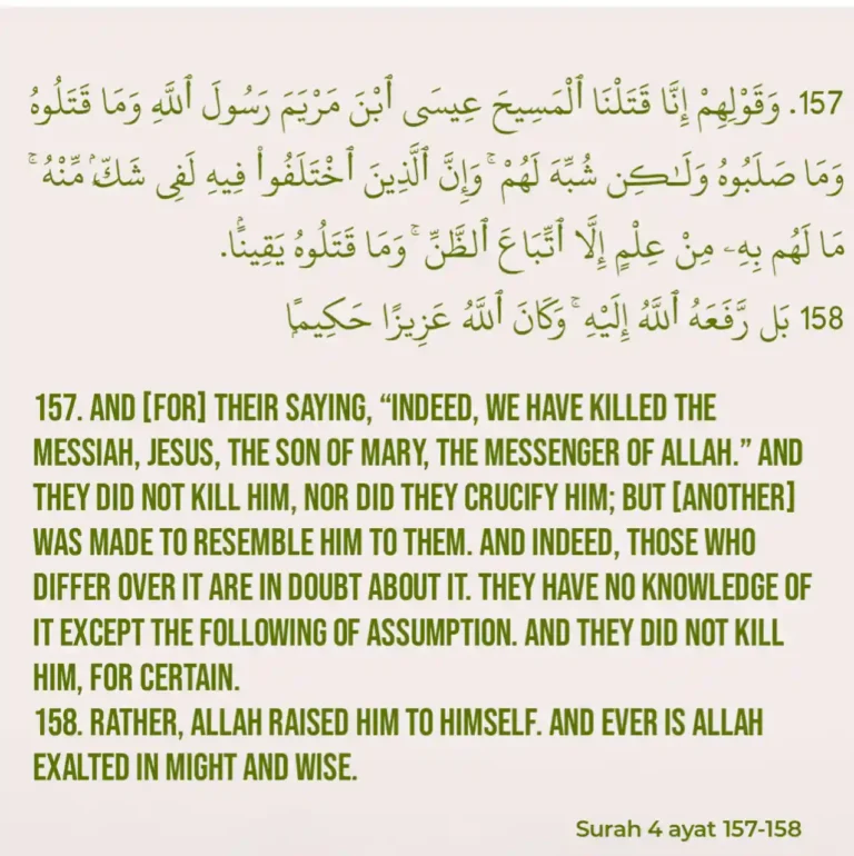Surah 4 Ayat 157-158 Arabic Text, Translation With Tafsir