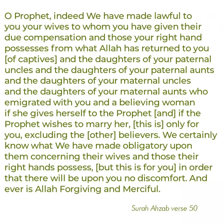 Surah Ahzab Ayat 50 Explanation, Arabic And Translation