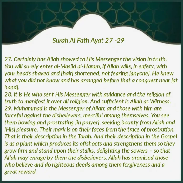Surah Al Fath Ayat 27 29 Translation With Tafsir