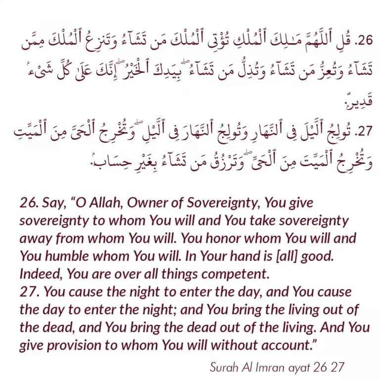 Surah Al Imran Ayat 26 27 Benefits And Explanation