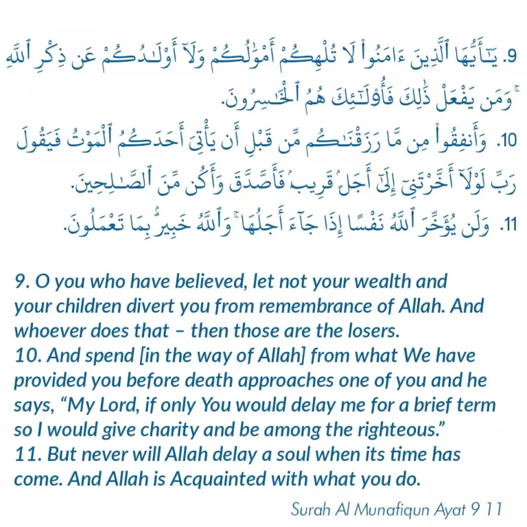 Surah Al Munafiqun Ayat 9 11 Translation And Explanation