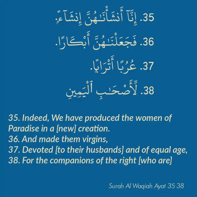 Surah Al Waqiah Ayat 35 38 Translation And Meaning