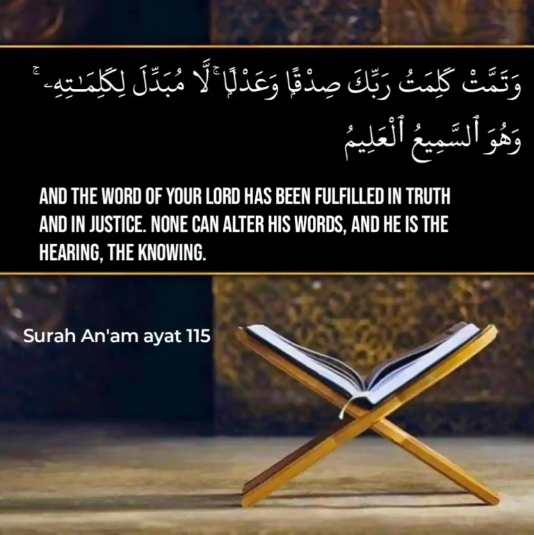 Surah An’am Ayat 115 Benefits, Translation And Tafseer