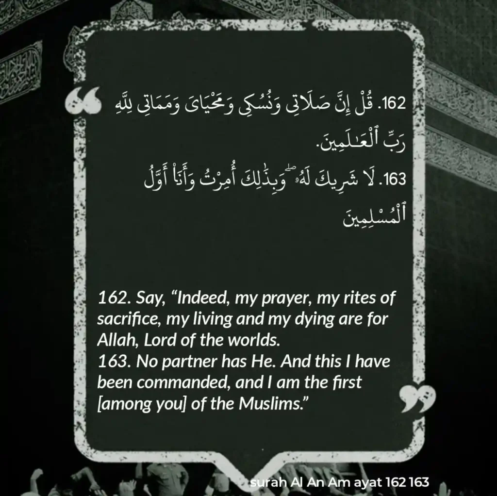 Surah Al An Am ayat 162 163