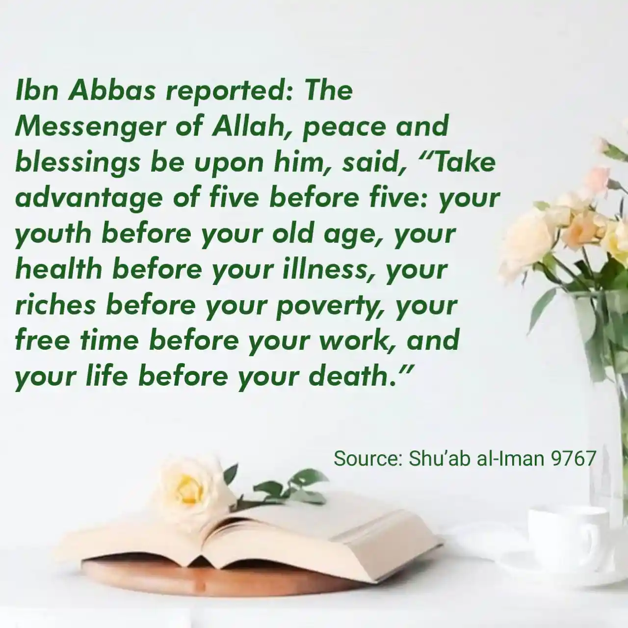 5 Before 5 Hadith