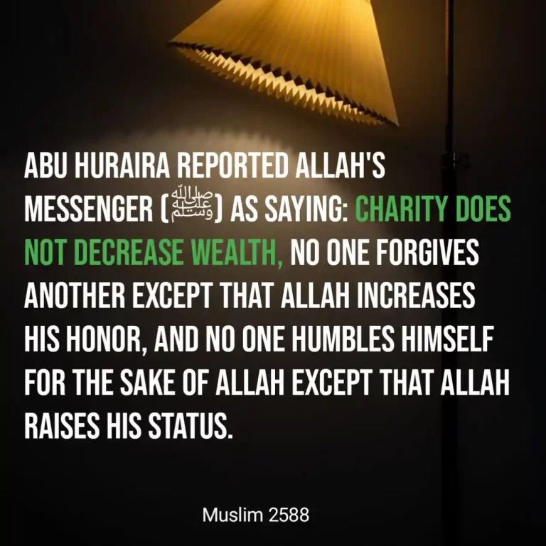 Charity Does Not Decrease Wealth Hadith In Arabic And Meaning