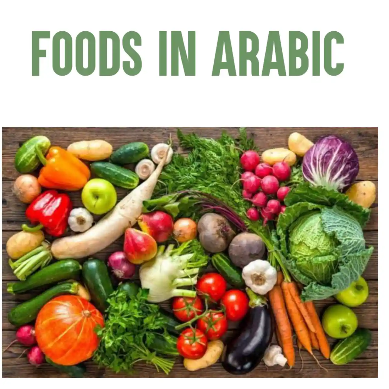 Food in Arabic