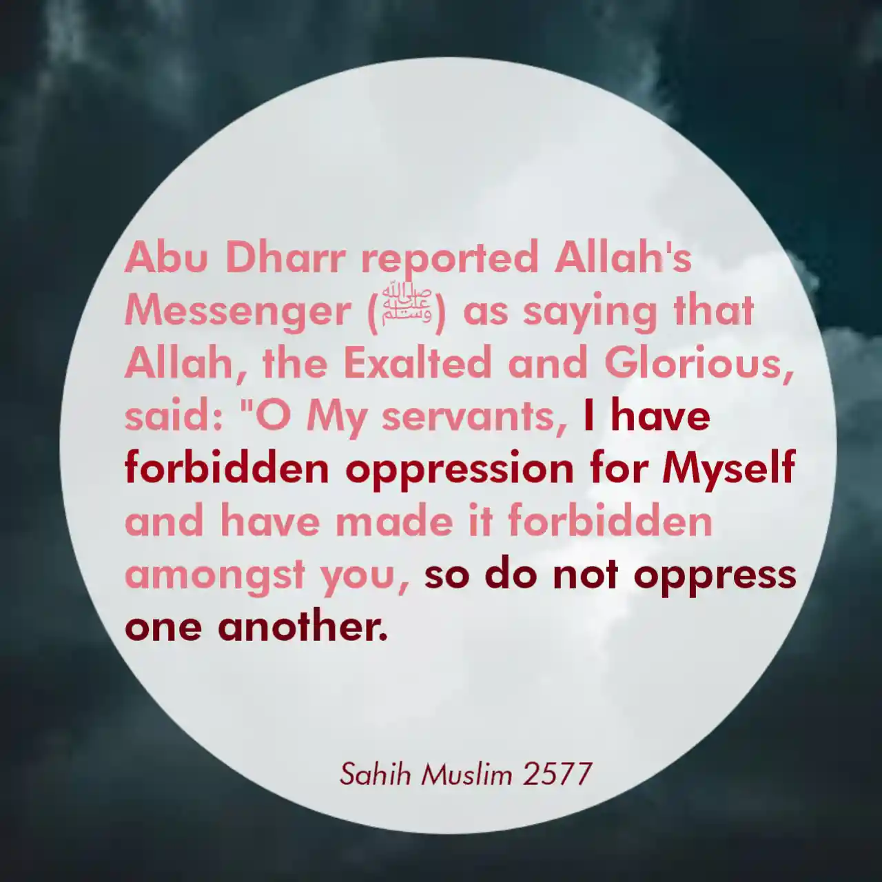 Oppression Hadith