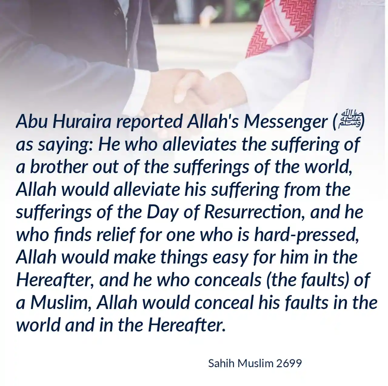 Hadith About Helping Others