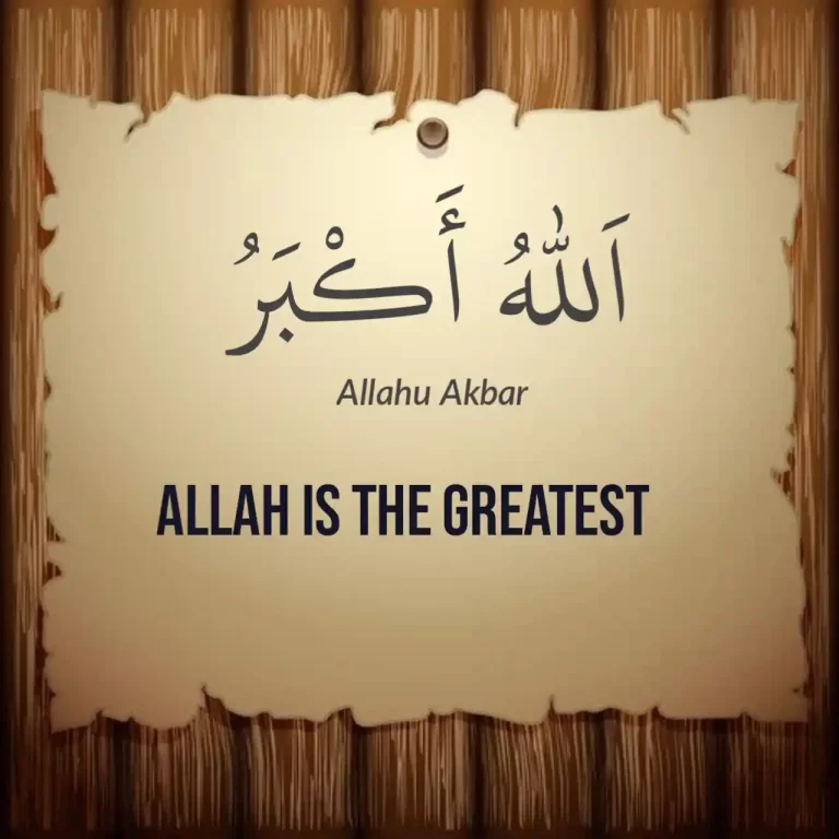 Allahu Akbar Meaning In English, Arabic, Pronounciation And Benefits
