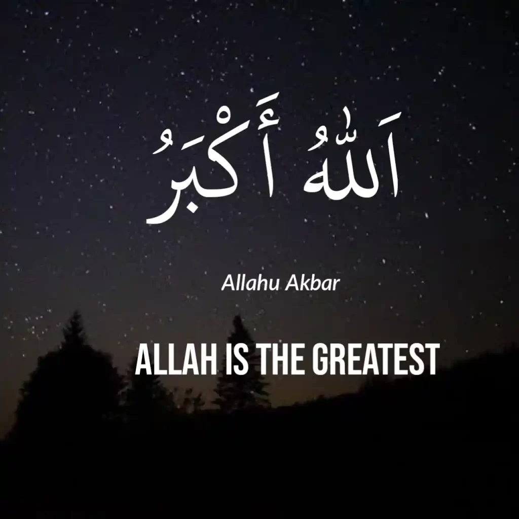 Allahu Akbar in Arabic