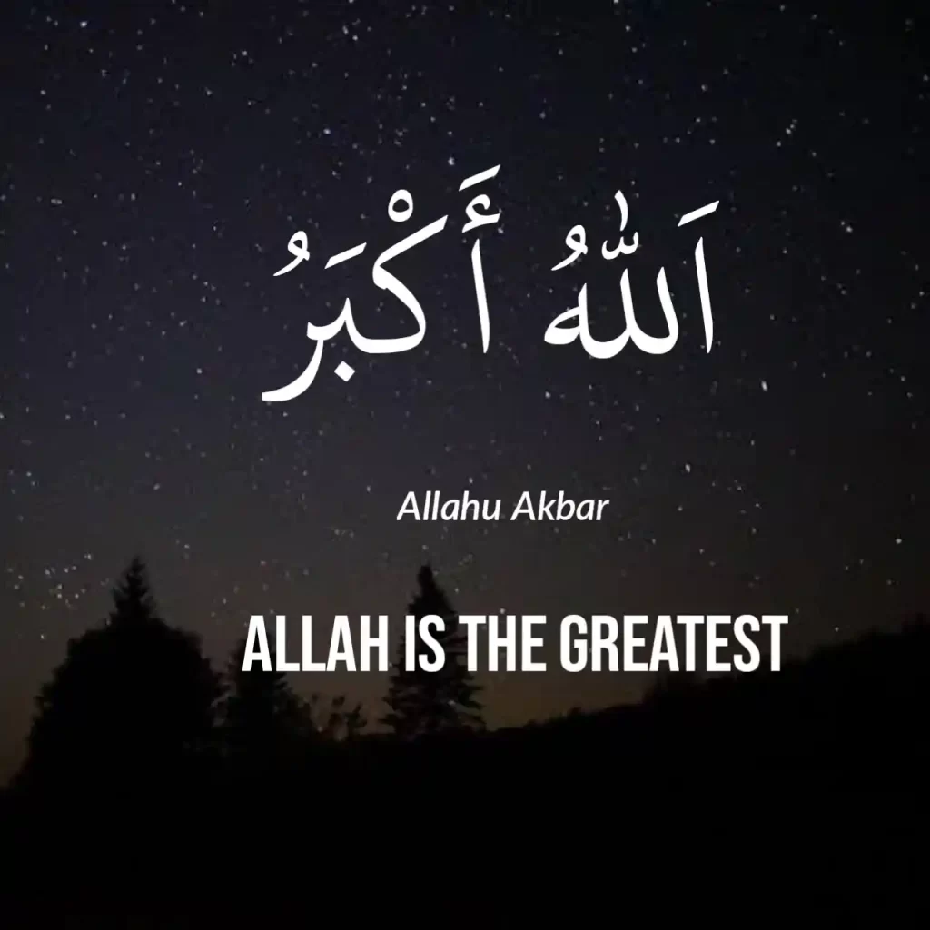 allahu-akbar-meaning-in-english-arabic-pronounciation-and-benefits