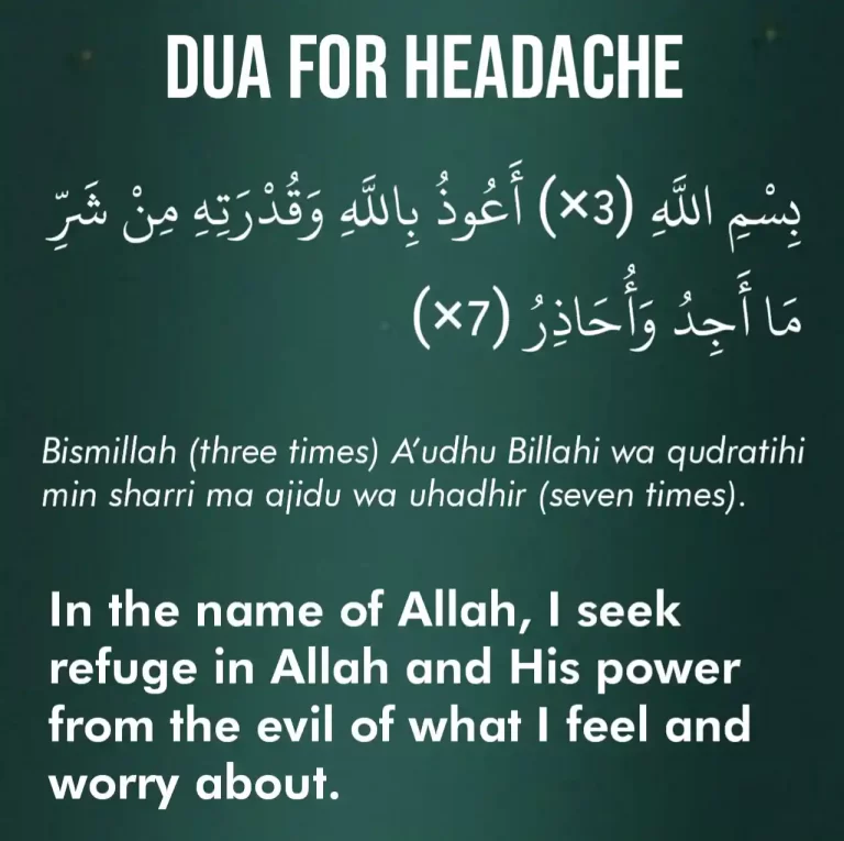 4 Best Dua For Headache In Arabic, Transliteration And Meaning