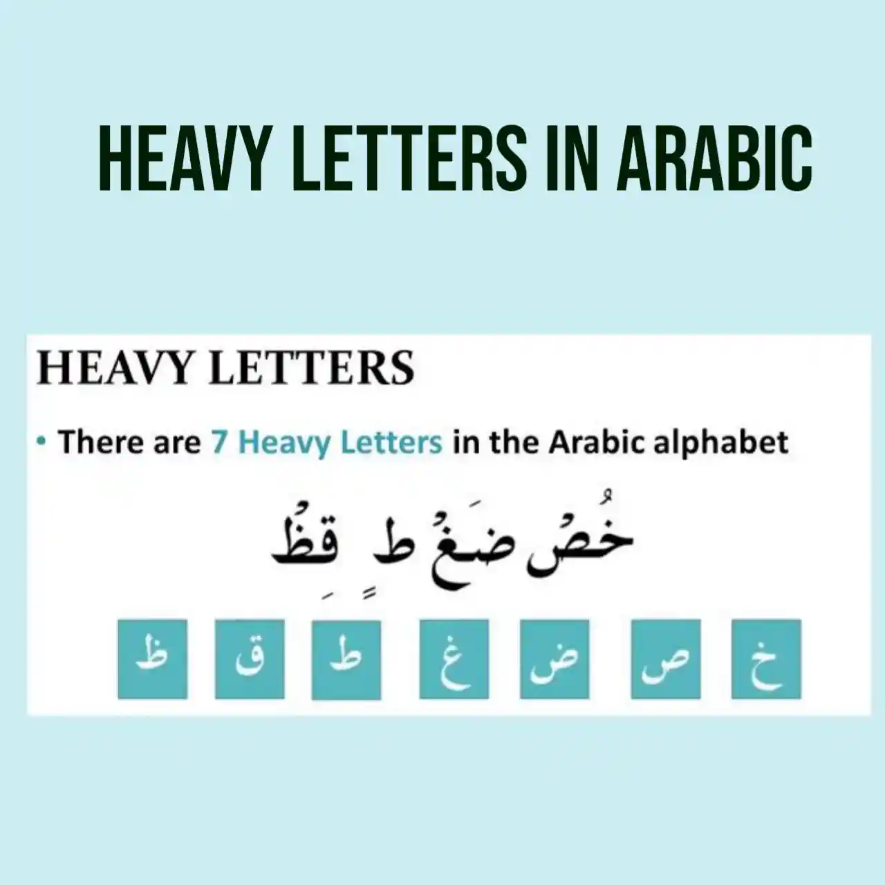 Heavy Letters In Arabic Examples