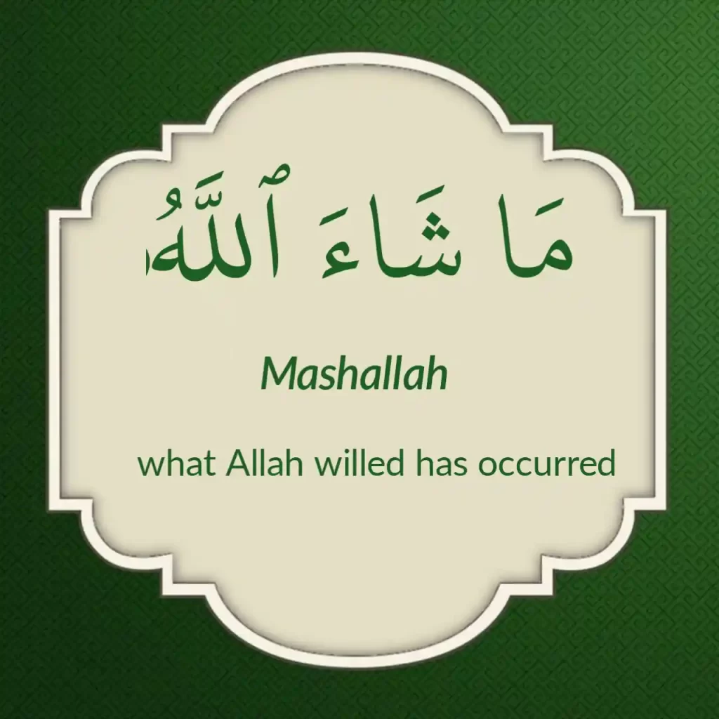 Mashallah Meaning