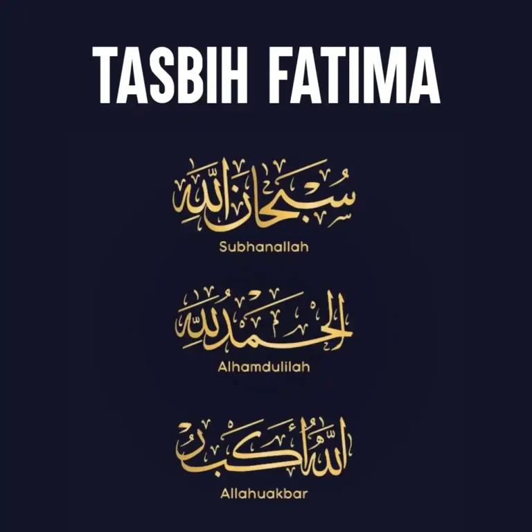 Tasbih Fatima Benefits And FULL Hadith