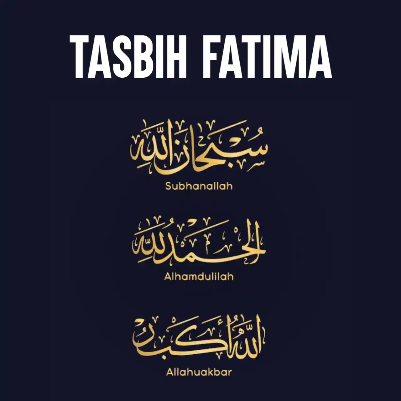 Tasbih Fatima Benefits