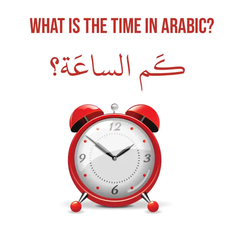 Time In Arabic (Guide To Master All Arabic Times)
