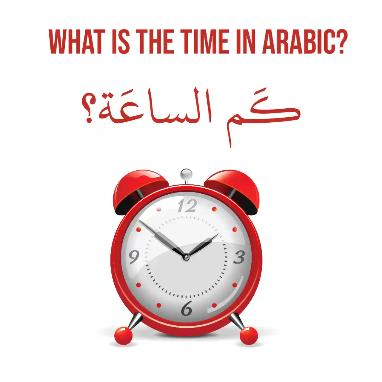 Time In Arabic