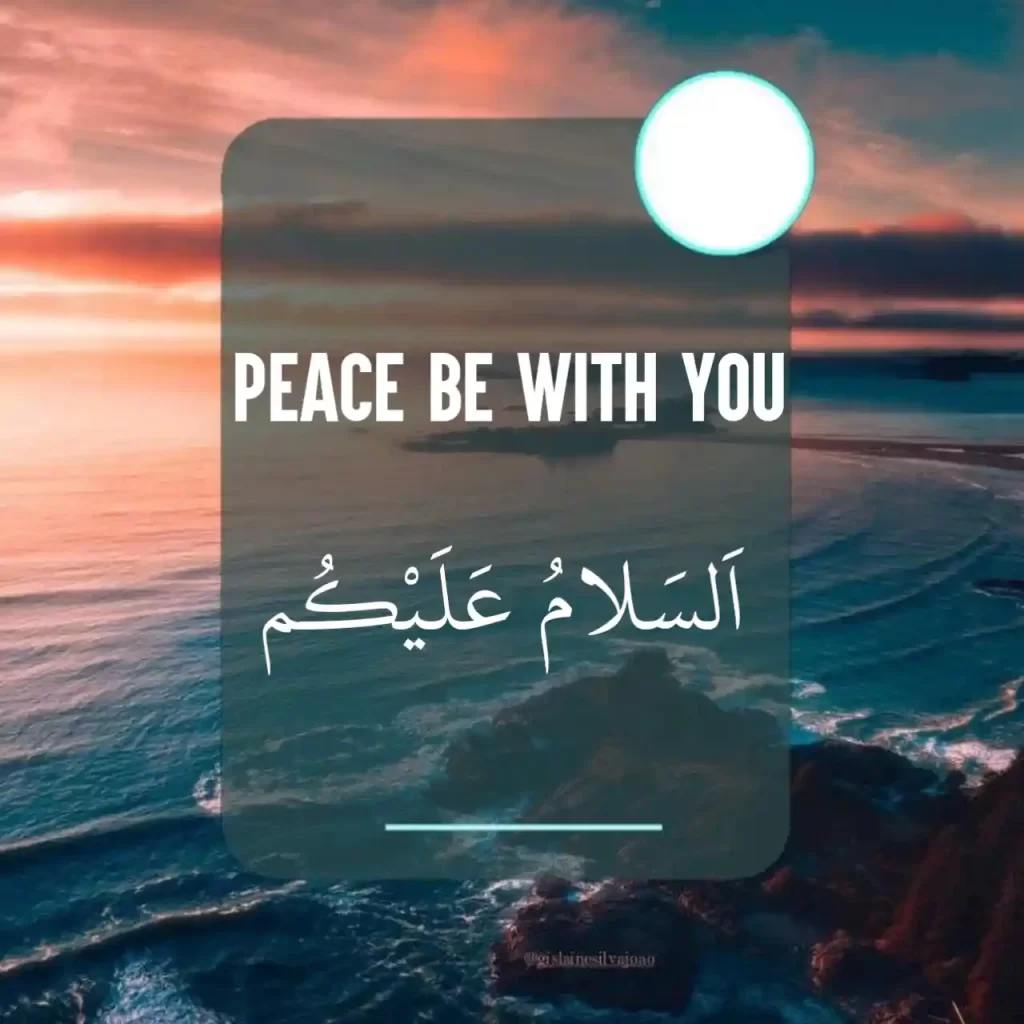 Peace Be with You In Arabic
