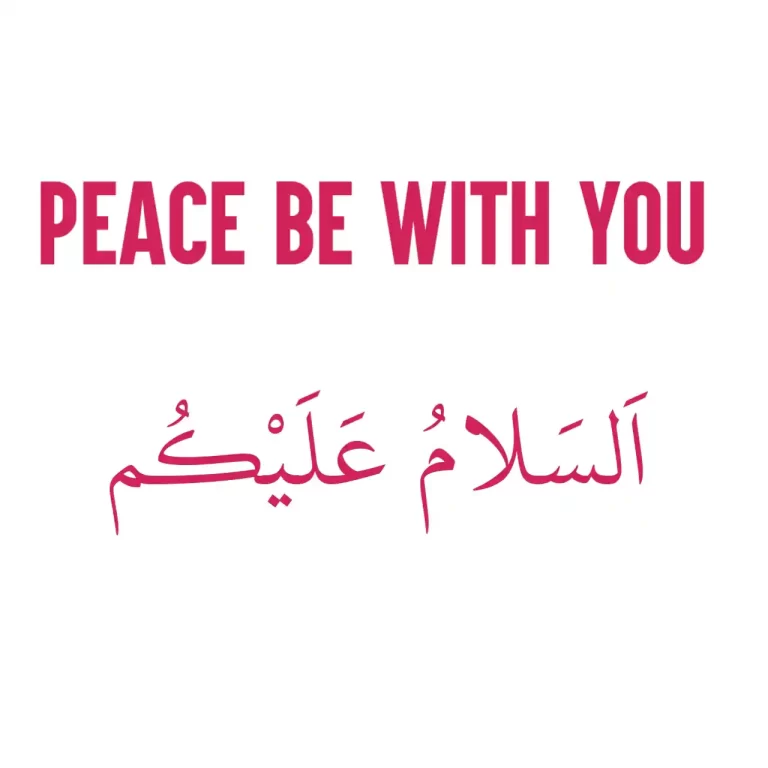 How To Say Peace Be Upon You In Arabic, Response And Benefits