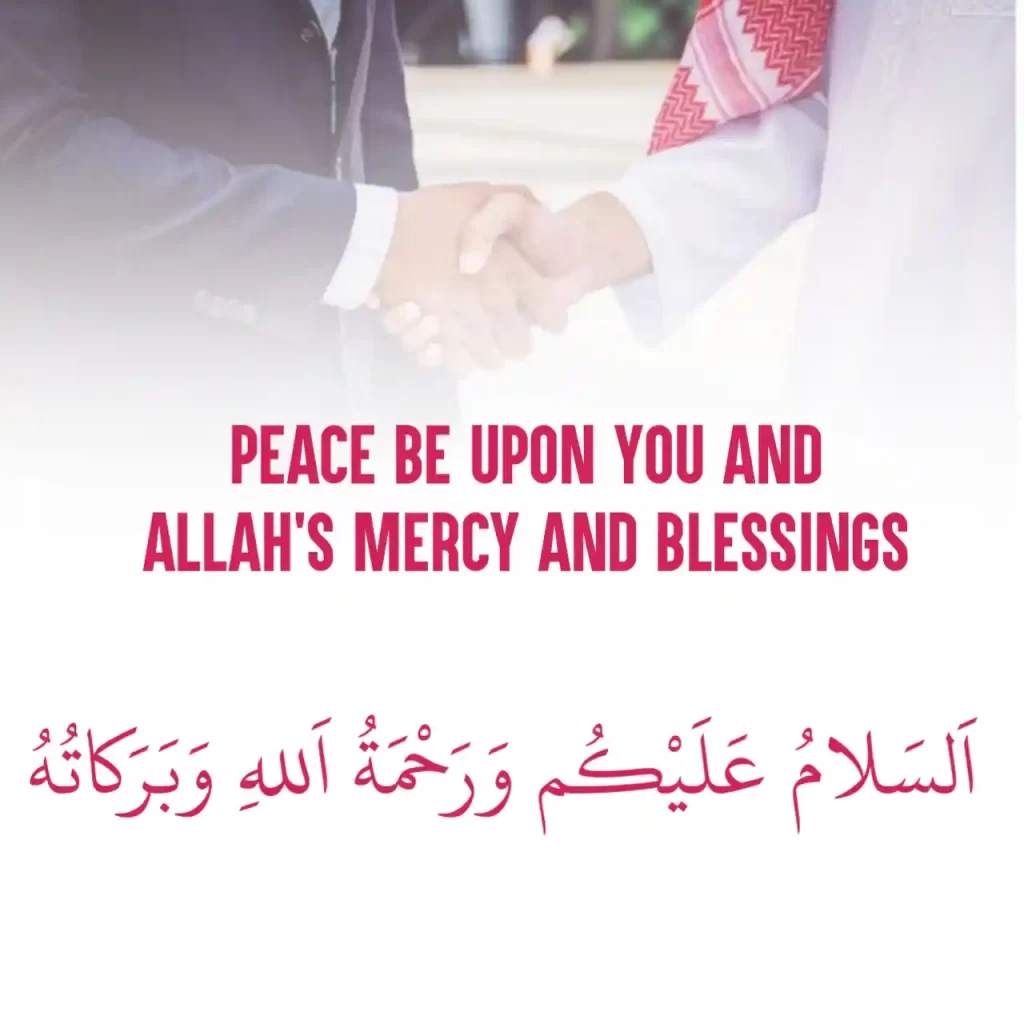 Peace Be Upon You In Arabic