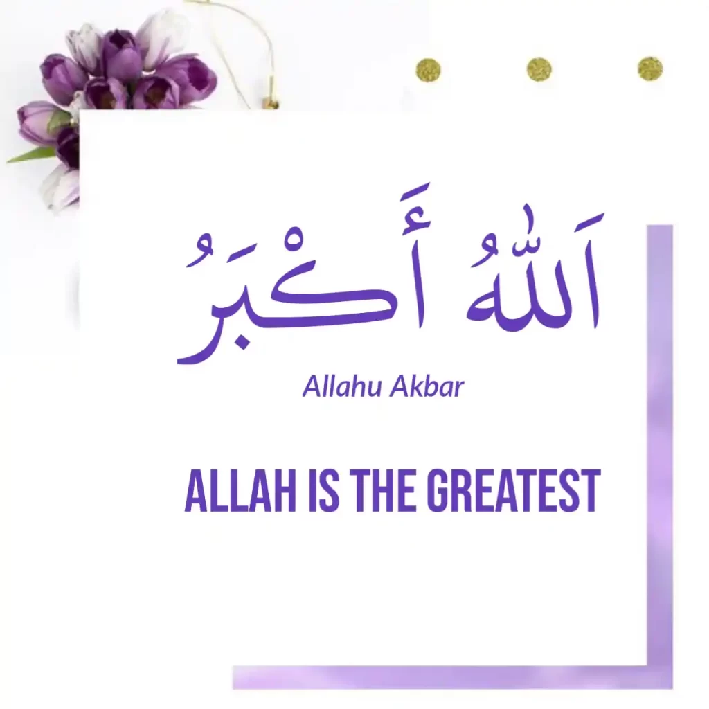 Allah is The Greatest