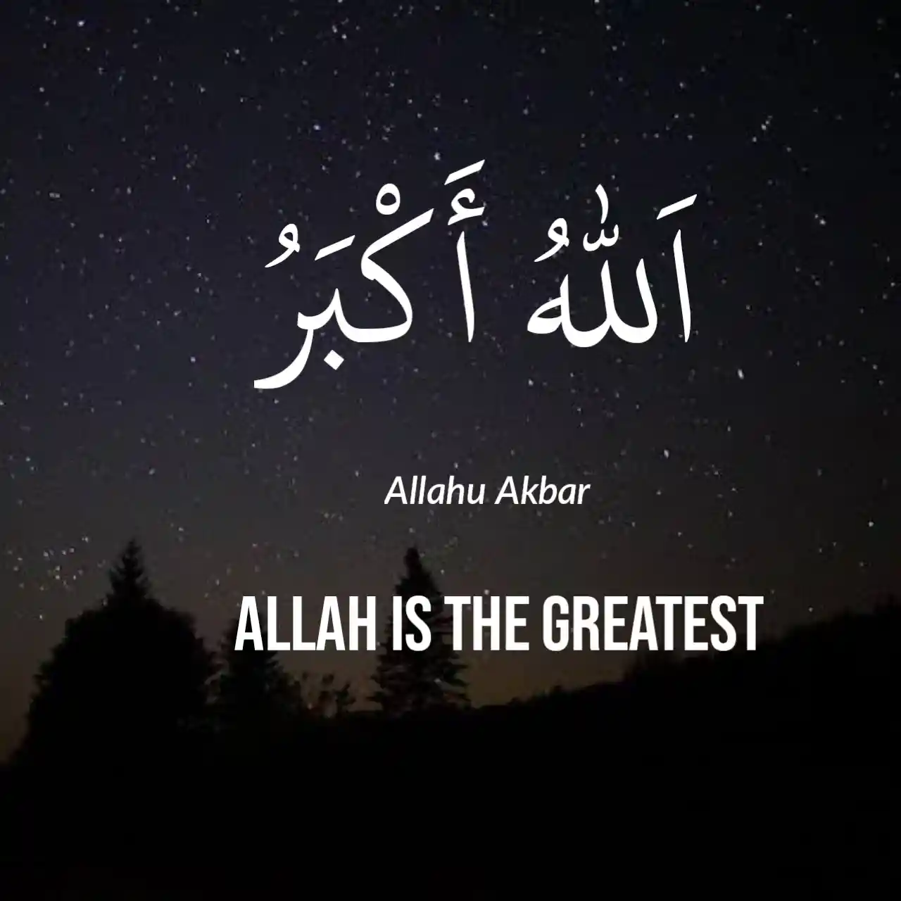 Translate God Is The Greatest In Arabic