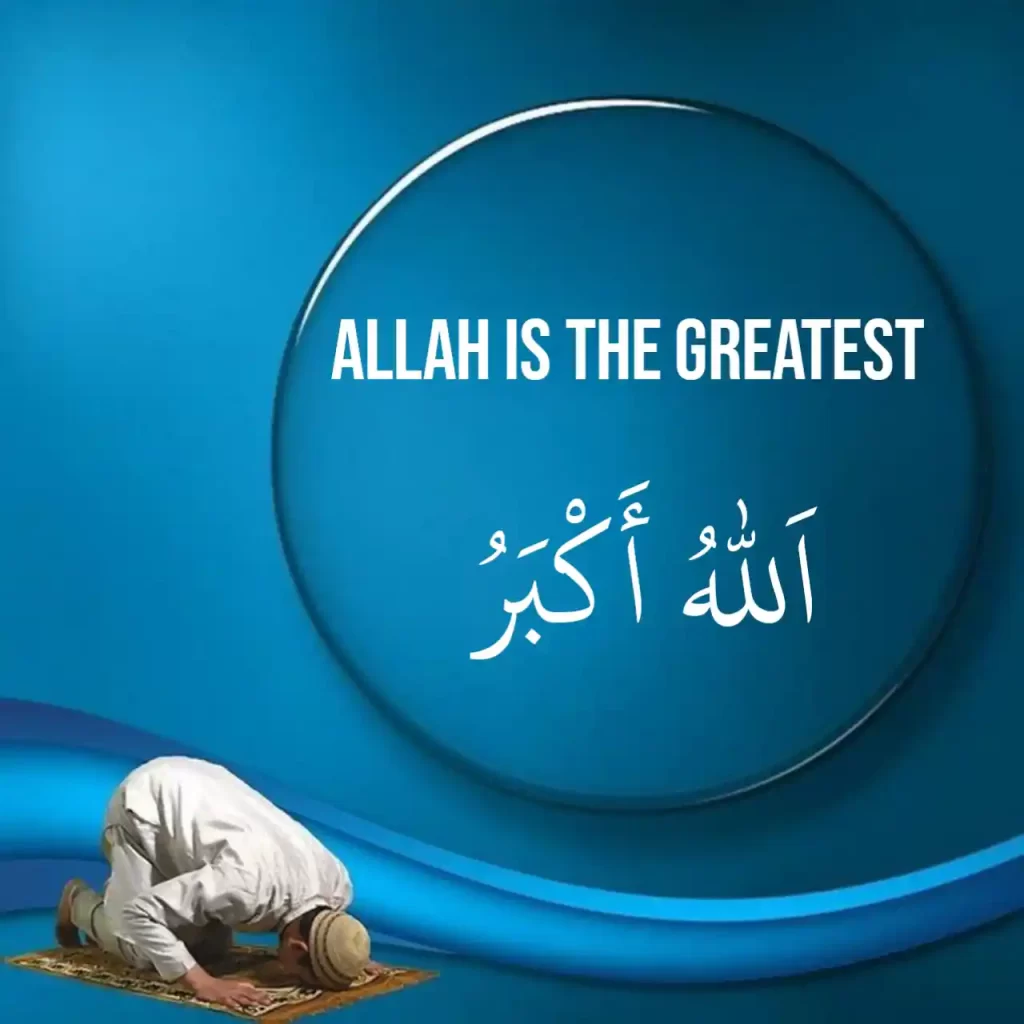Allah is The Greatest