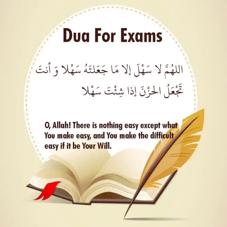 5 Dua For Exams Success: In Light Of Quran And Sunnah
