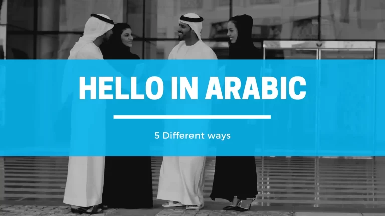 How To Say Hello In Arabic With Response