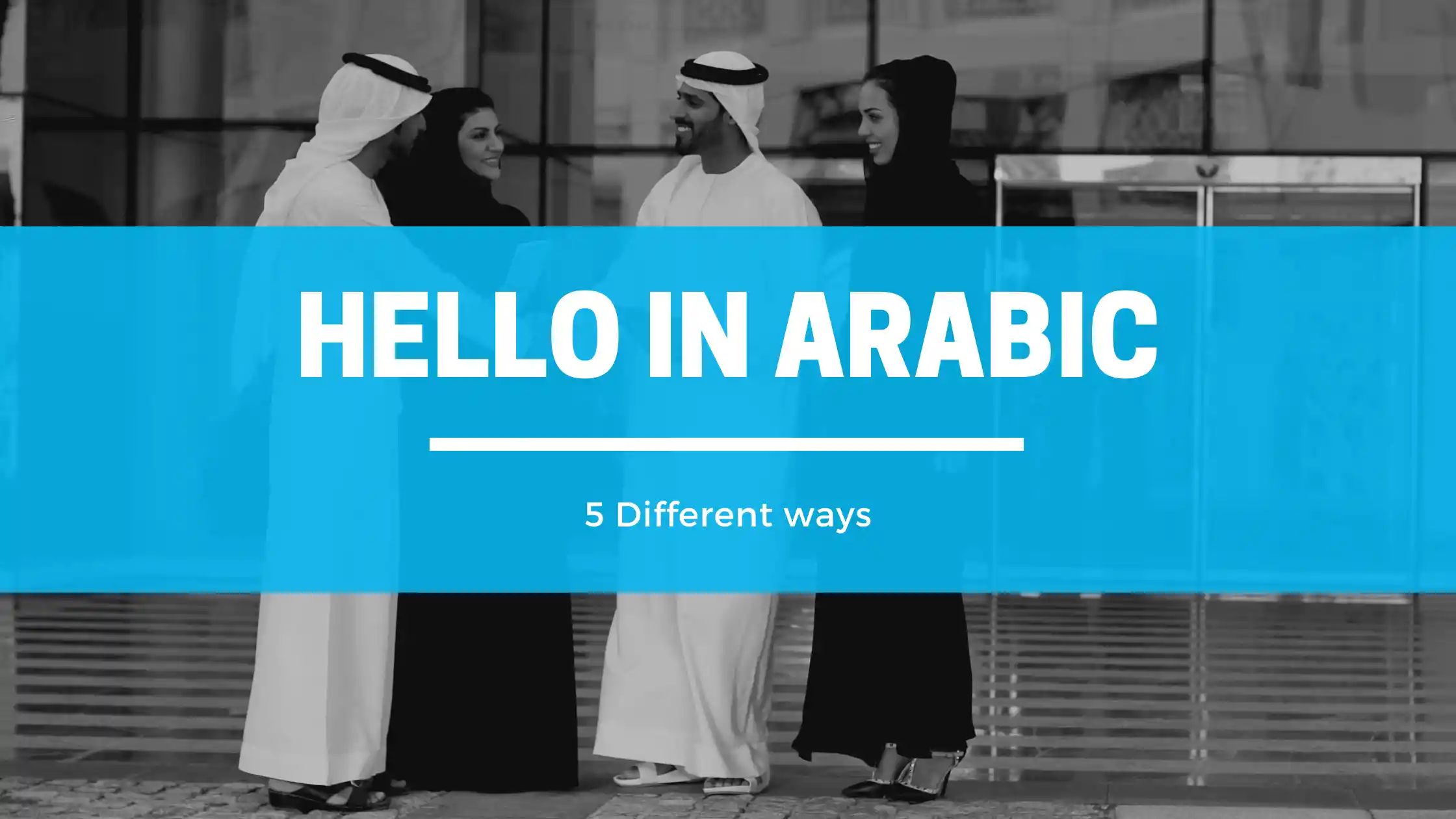 how-to-say-hello-in-arabic-with-response