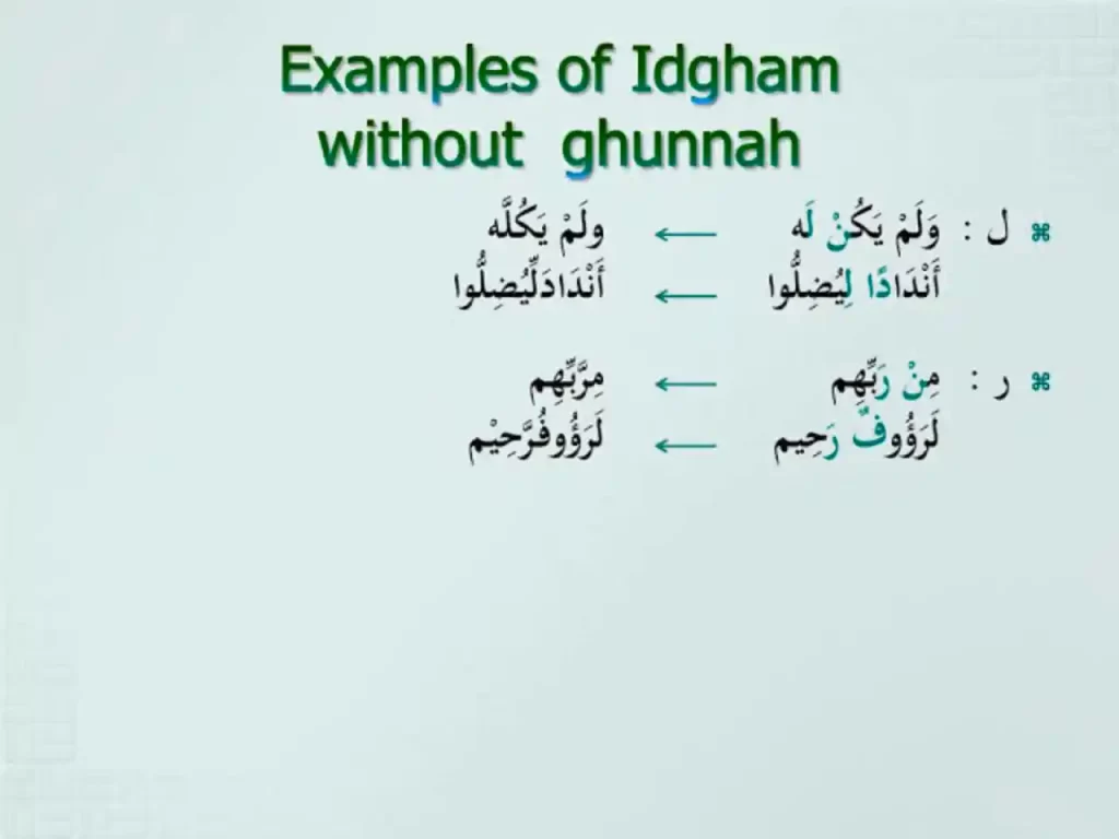 Idgham without Ghunnah 