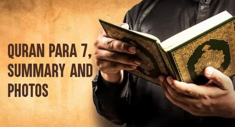 Quran Para 7 PDF, Summary, And Pages
