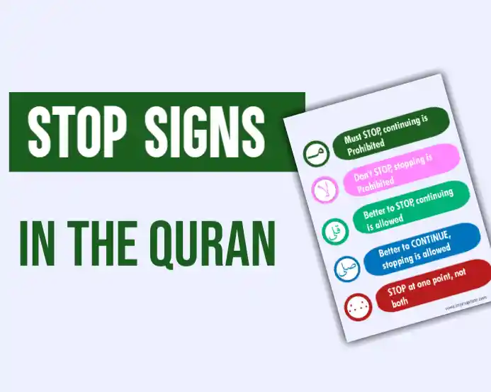Stop Signs In The Quran