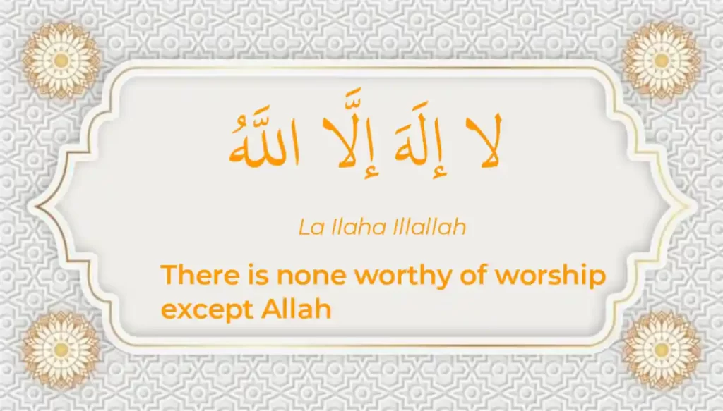There is no God but Allah