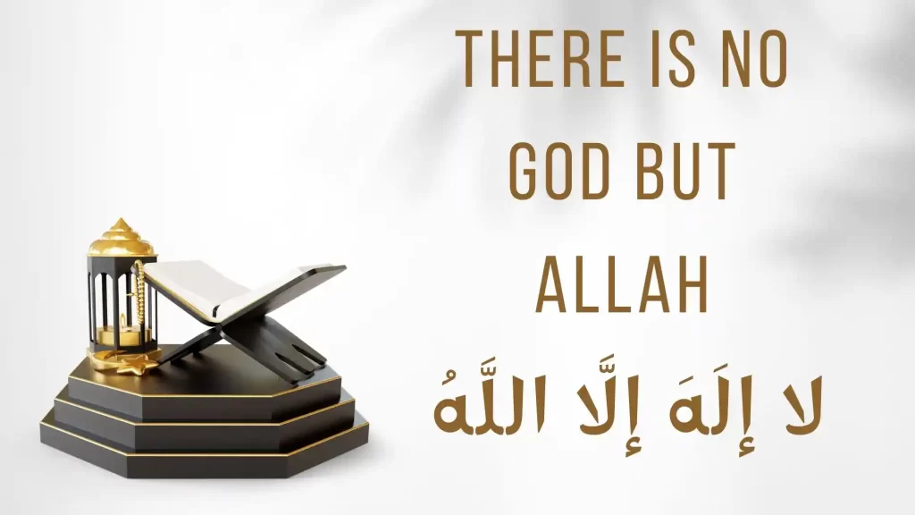 There is no God but Allah Arabic 