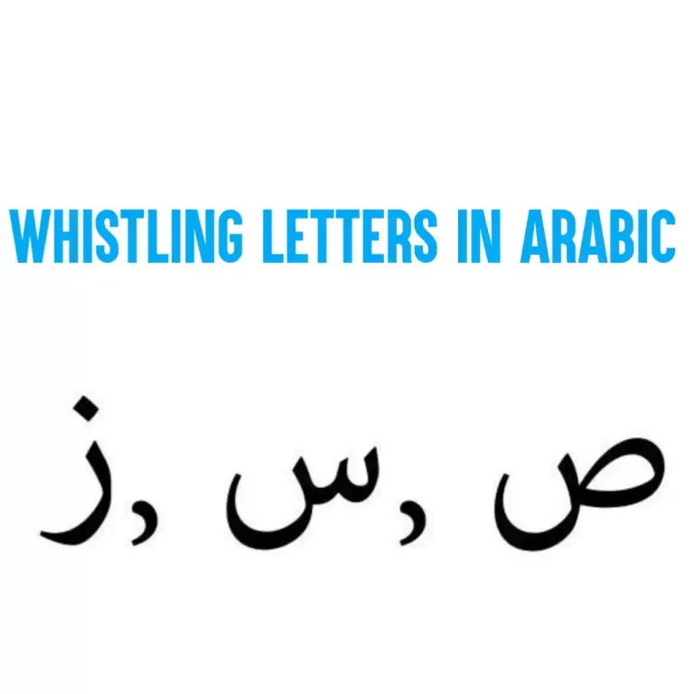 Whistling Letters In Arabic With Examples