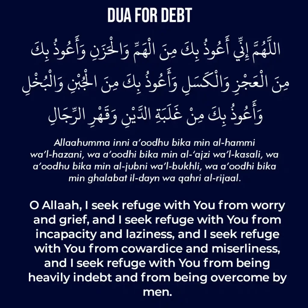 Dua For Debt and anxiety