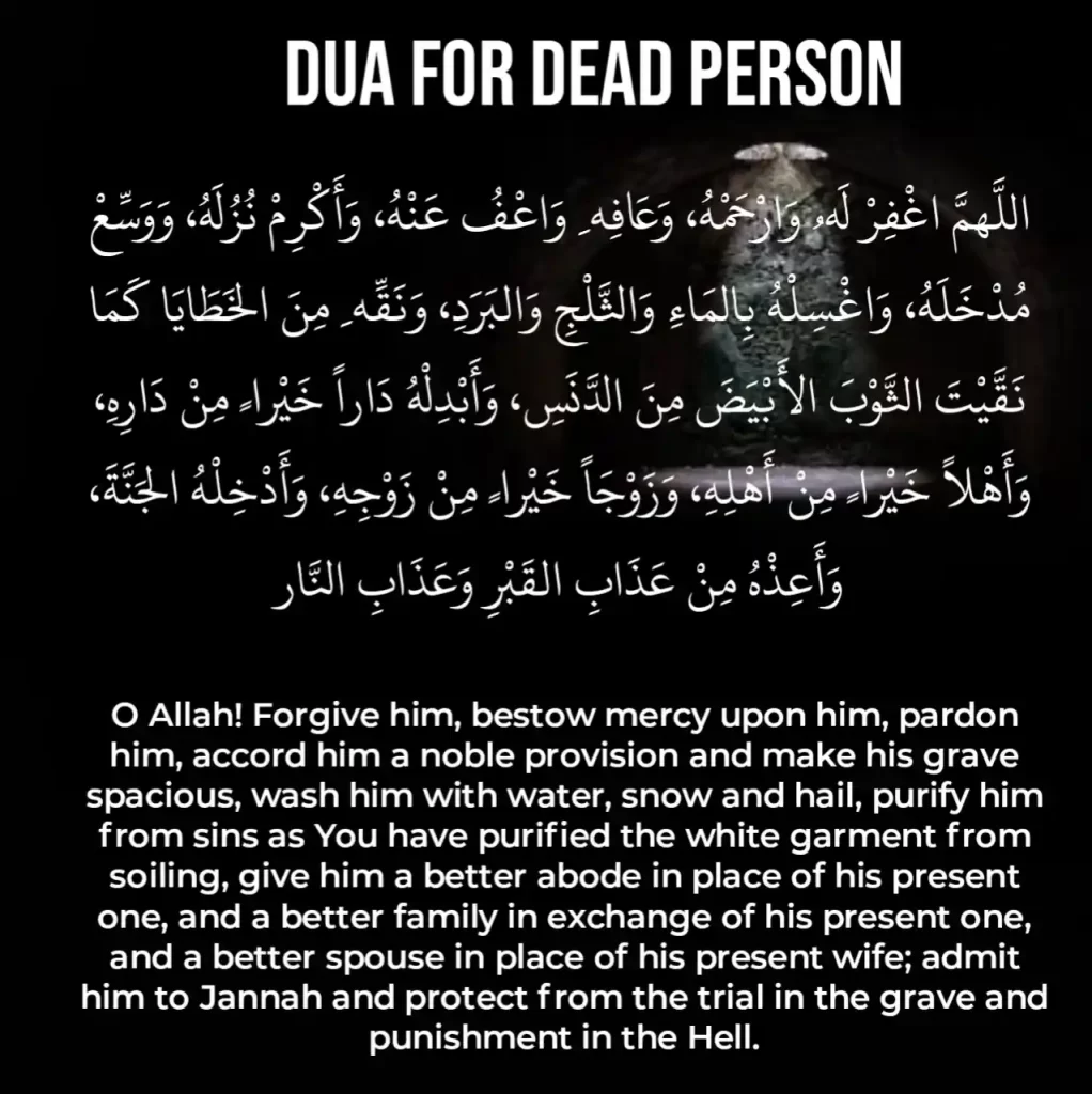 6 Islamic Dua For Death In Arabic, Transliteration, And Meaning