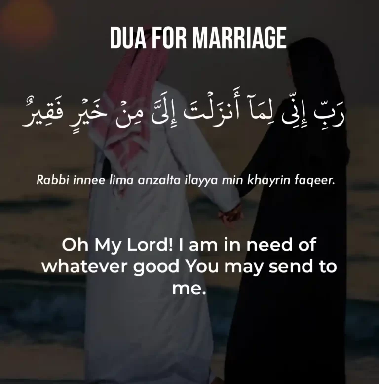 5 Dua For Marriage In Islam In Arabic, Transliteration And Meaning