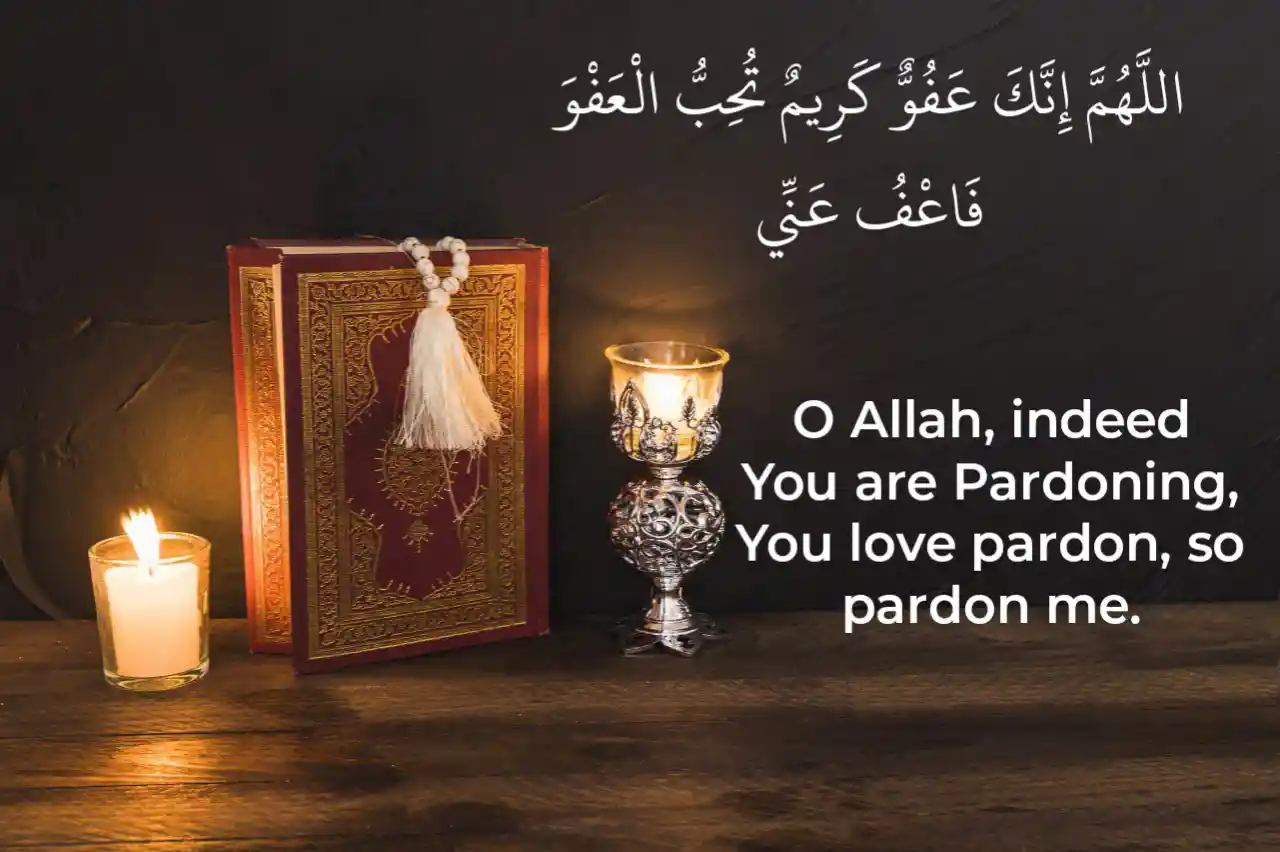 dua-for-the-last-10-days-of-ramadan-in-arabic-and-meaning