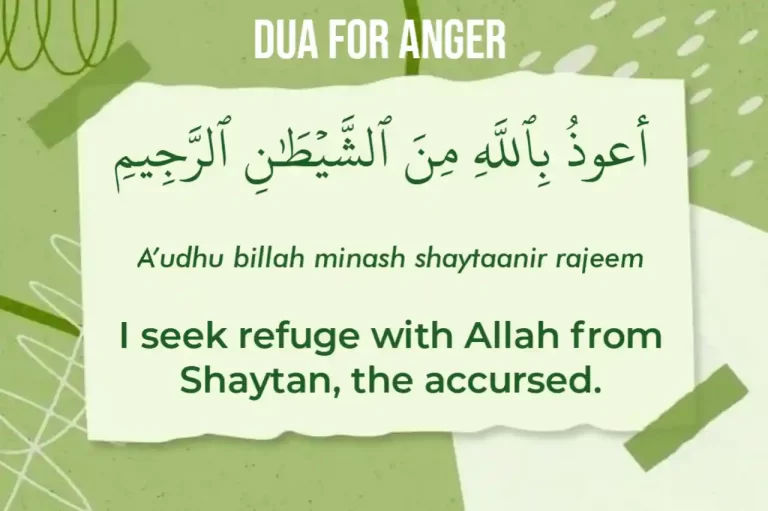 Dua for Anger in Arabic Text, Transliteration, And English Meaning