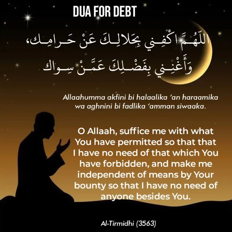 6 Dua For Debt In Arabic Text, Transliteration, and English Meaning