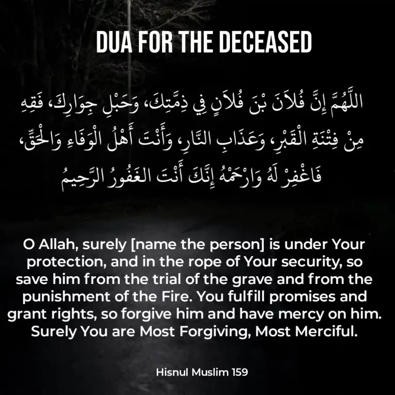 Dua For Deceased In Arabic For Male And Women (Plus Their English Meaning)