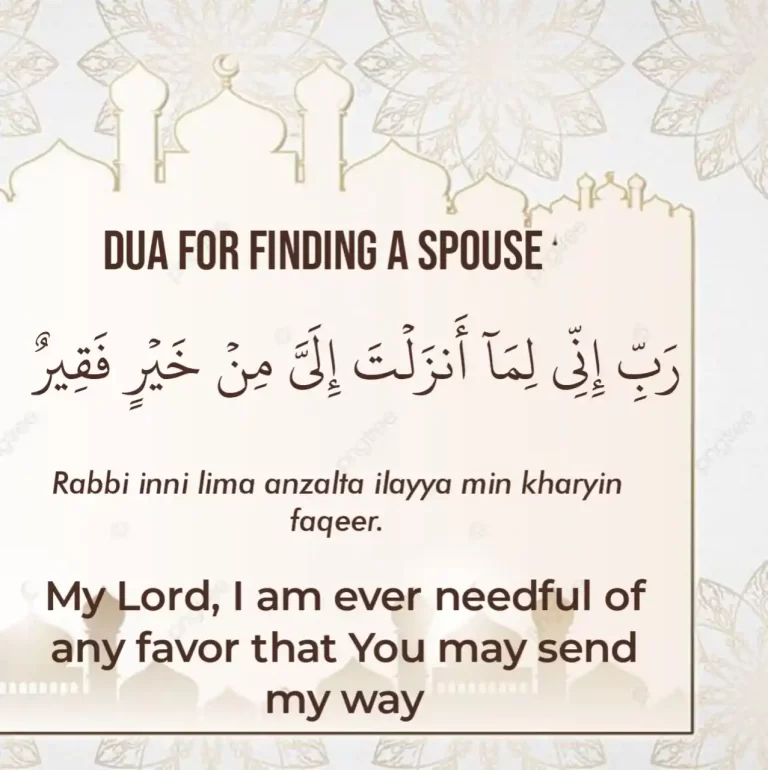 4 Dua for Spouse in Arabic, Transliteration, And Meaning