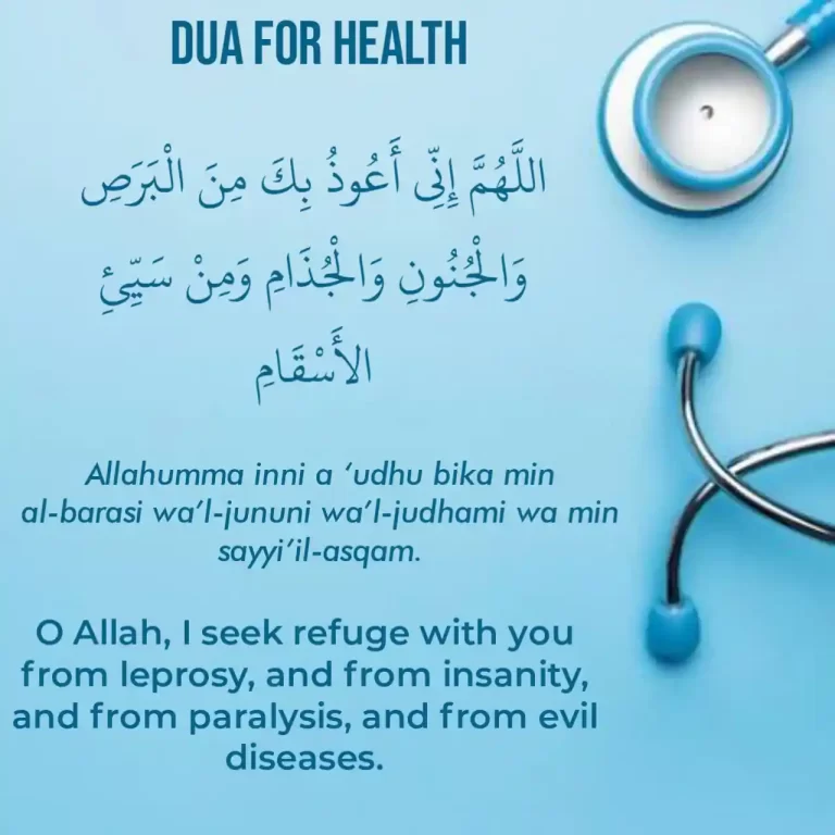 5 Dua for Health In Arabic, Transliteration And Meaning In English