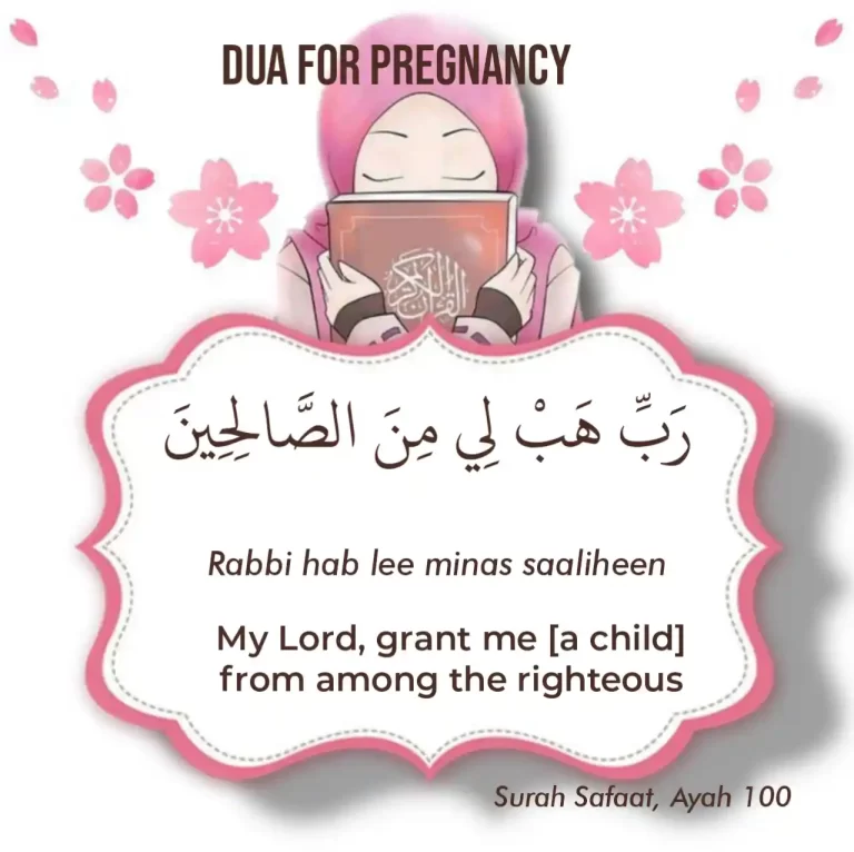 9 Dua For Pregnancy in Arabic, Transliteration, and Meaning