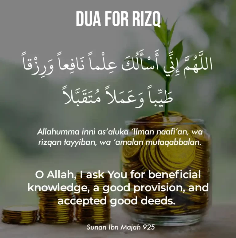 4 Dua For Rizq And Wealth In Arabic Text And Meaning in English